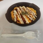 マジカルキッチン - 