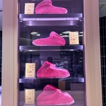 やま幸鮮魚店 - 