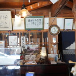 五十鈴勢語庵 - 