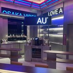 ステーキハウス ウイスキーノヴァ - 