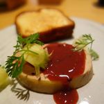 エッサンシエル - 