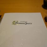 エッサンシエル - 