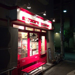 サニーダイナー - 路地側から撮影