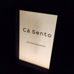 Ca sento - 