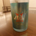 日本料理 晴山 - 