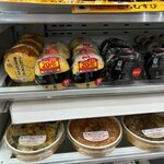 ファミリーマート - 