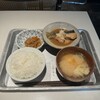 ふ定食屋