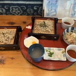 Soba Kafe Hikari - 