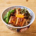 Enchanting rice bowl