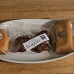 ププリエ  - 料理写真: