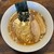 自家製麺 カミカゼ - 料理写真:中華そば