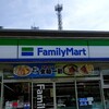 ファミリーマート 五社店