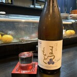 おいしい酒と料理 なかよし - 澤屋まつもと