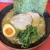 横浜ラーメン 町田家 新宿南口店