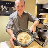 割烹 龍馬 - 