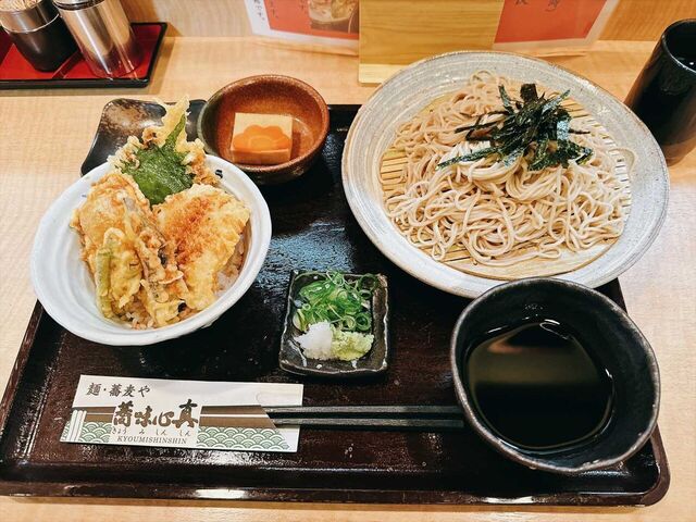 Men Soba ya Kyomi Shinshin