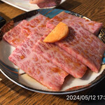 やきにく未完 - 