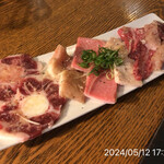 やきにく未完 - 