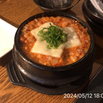 やきにく未完 - 