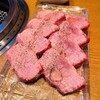 焼肉 山水 銀座店