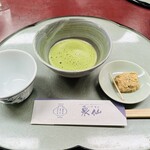 精進鉄鉢料理 泉仙 - 