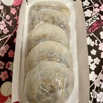 247096361 - 梅ヶ枝餅 冷凍（5個 750円）