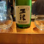 旬料理いたさん - 