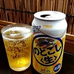 俺の中華たなか家 - のどごし生はグラスも冷え❄冷え❄