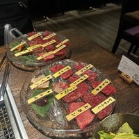 山形山　月島店 - 