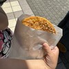 新兵衛屋 針テラス店