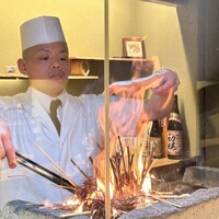 日々魚数寄 東木 - 