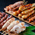 焼鳥 しょうじん - 料理写真:おまかせセットもありますので是非！！