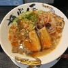 つけ麺専門 麺処 虎ノ王 梅田店