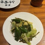 炭焼うな富士 - 