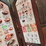 びっくりドンキー - 