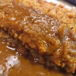 MAJI CURRY - 