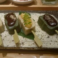 京都石塀小路豆ちゃ 有楽町 - 祇園村田の生麩 田楽味噌焼き