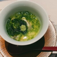 THE WASHIN by 上越やすだ - 