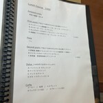 247099094 - 