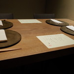 六雁 - 4名セット