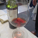 クイントカント - Riserva