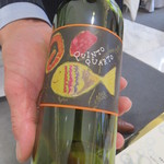 クイントカント - 三杯目、名前惜しいですね！