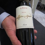 クイントカント - 六杯目の赤