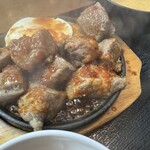 Kashira Yaki Ando Motsu Nabe Kintarou - 