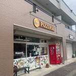 Pizzeria Rapporti - 