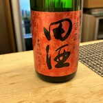 Nanohana - 田酒　純米吟醸　1合