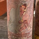 バー エイジング - 四季シリーズ第４弾「冬」