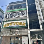 Anarogu Kafe Raunji Tokyo - 外観