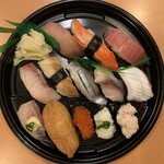 味ぎん - 料理写真:　(期間限定) 朱