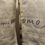 現代割烹 法善寺momo - 